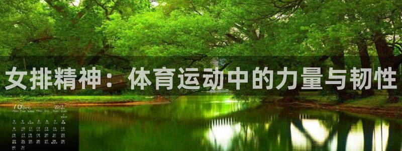 猎豹体育