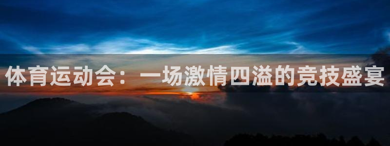关键词