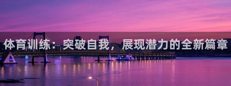 猎豹体育下载app