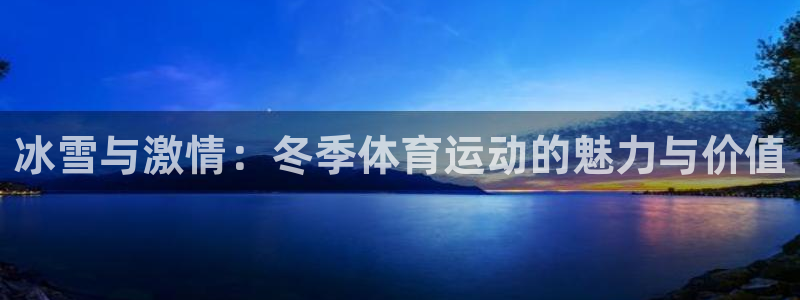 猎豹体育app手机版